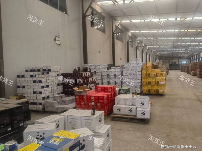 山西批发零售：未来趋势解读