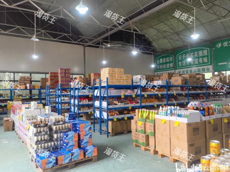 太原武柄商贸有限公司：电商时代的经营技巧