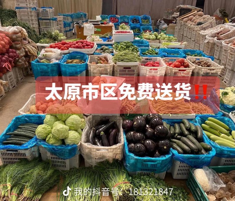 太原商贸市场的繁荣发展与展望